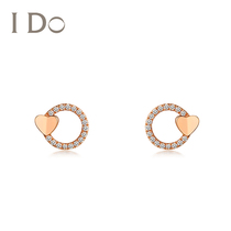 Spot I do round series 18K Gold Diamond Earrings for women's volleyball official authentic Ido
