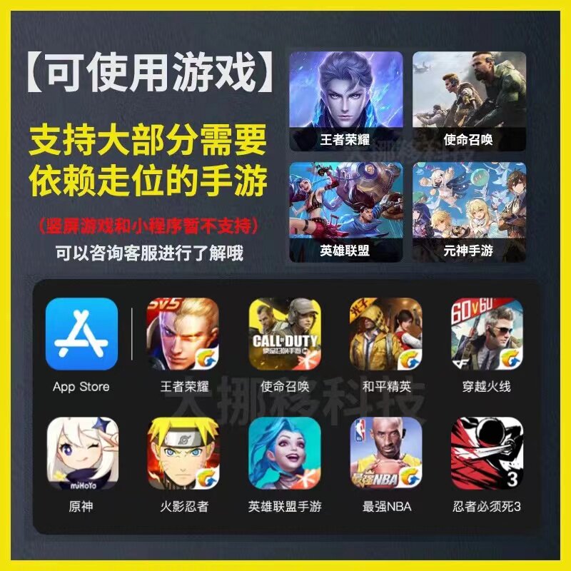 天堂2单机|如果没有版号系统，中国游戏产业会遇到怎样的“异类”？
