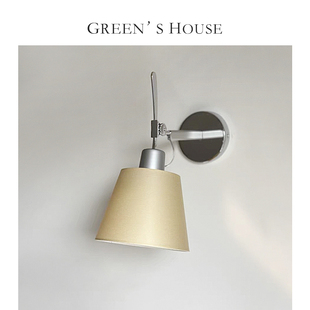 灯饰 羊皮纸 摇臂 GREEN 意大利 home 设计师款 中古壁灯 HOUSE