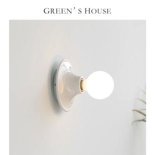 灯饰 中古 包豪斯 GREEN 壁灯 home 简约 吸顶灯走廊玄关 HOUSE