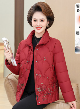 妈妈红色本命年喜庆外套2025冬季新款中老年人女装轻薄保暖羽绒服