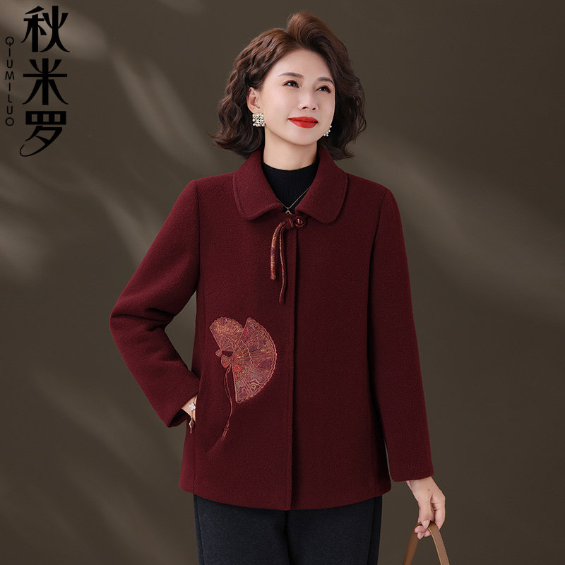 妈妈棉袄冬季外套中老年女装洋气遮肚子棉服加绒加厚刺绣雪貂大衣