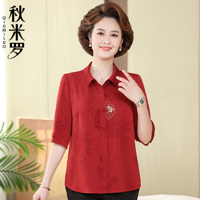 中老年女夏季短袖衬衫喜婆婆婚宴礼服妈妈装半袖新中式洋气上衣服