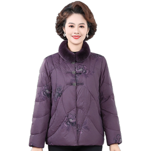 小个子妈妈冬装羽绒服短款洋气阔太太唐装棉袄中老年女装棉衣外套