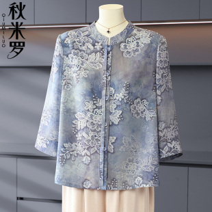 中老年妈妈薄款雪纺衬衫贵夫人春夏季新款上衣服宽松显瘦百搭小衫