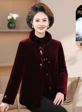 2025冬季新款棉袄本命年妈妈红色上衣中老年人女装新中式棉袄外套