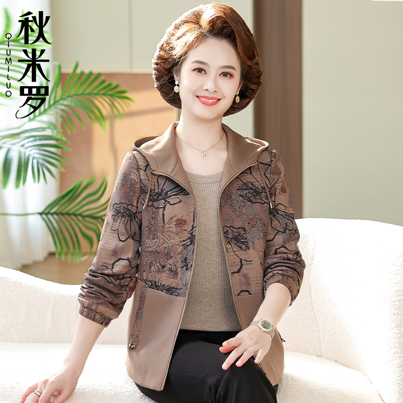 妈妈春装外套洋气上衣2024新款中老年人女春秋小个子短款夹克风衣