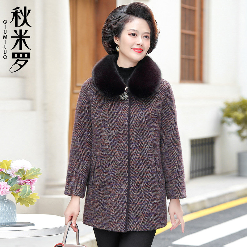 2026新款妈妈冬装水貂绒大衣加厚洋气大毛领中老年女冬季毛呢外套