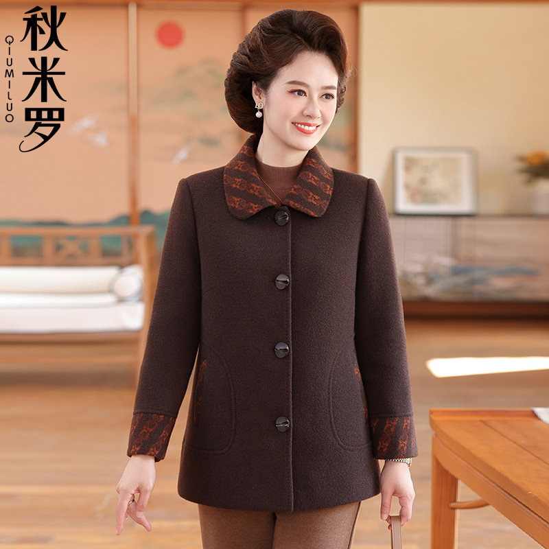 妈妈冬装羽绒内胆外套2025新款中老年女装加厚保暖贵夫人呢子大衣