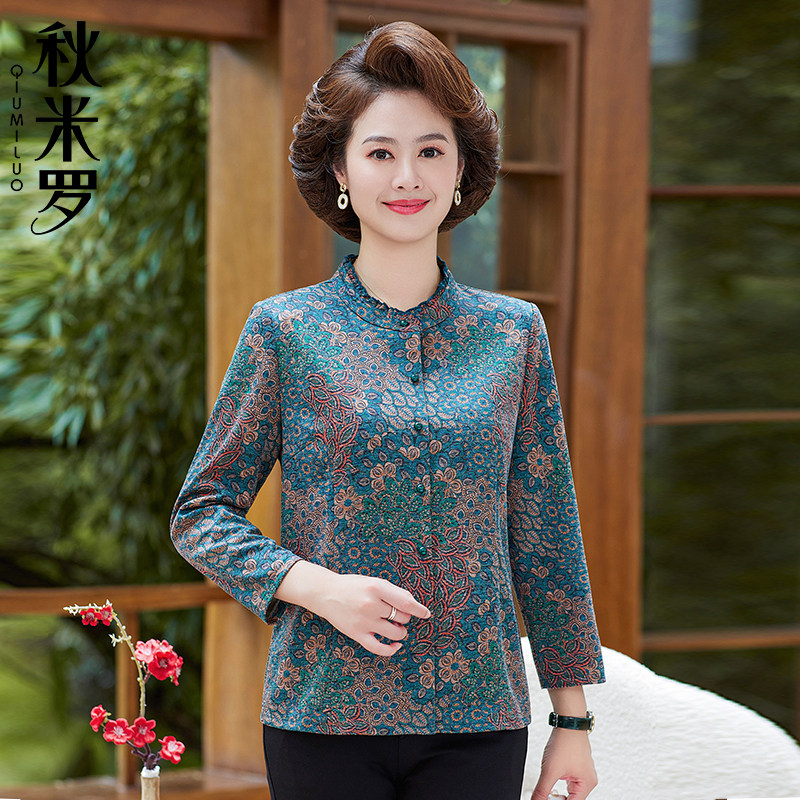 中老年春装长袖衬衫女2025新款50岁妈妈衬衣中年女士春秋高贵上衣