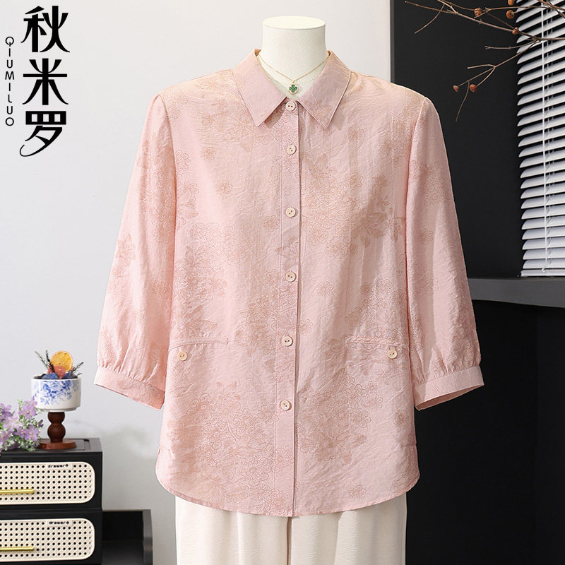 气质妈妈夏季新款七分袖翻领衬衫中老年女上衣服高贵减龄两件套装