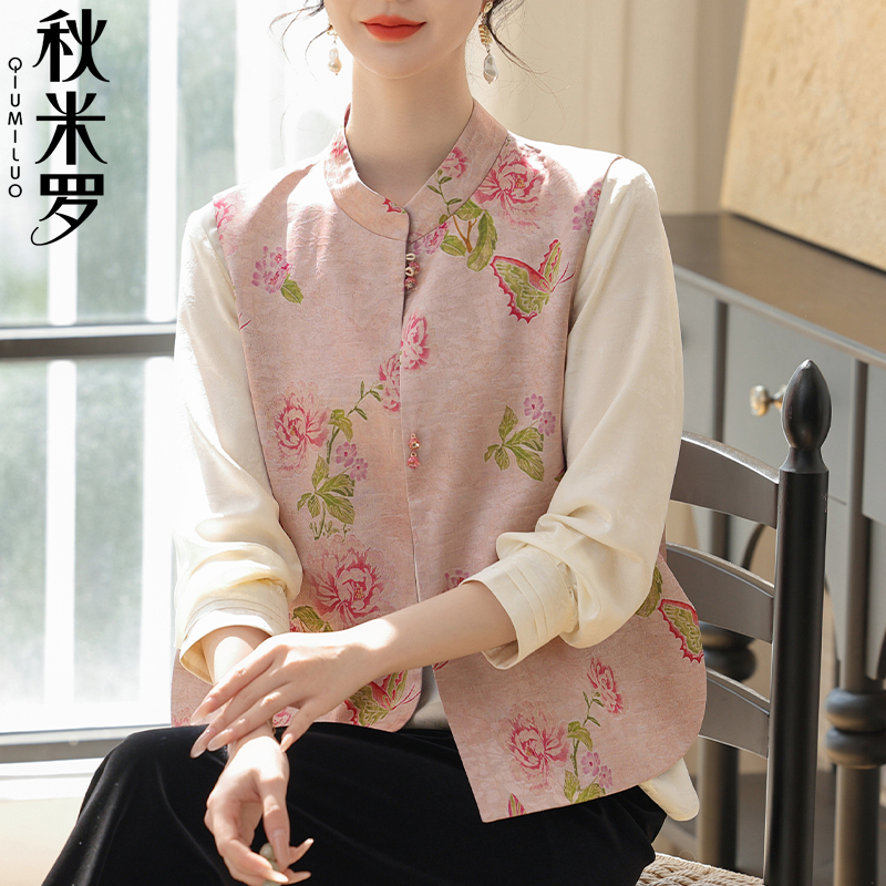 【品质好货 退换无忧 给妈妈带件新衣服】