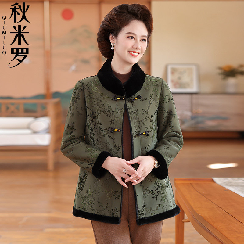 皮草外套女2025新款爆款洋气皮毛一体中老年妈妈装冬季防风厚大衣 - 秋米罗旗舰店出品