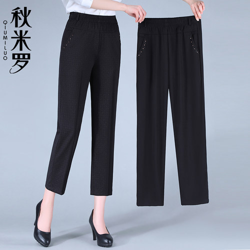 【品质好货 退换无忧 给妈妈带件新衣服】