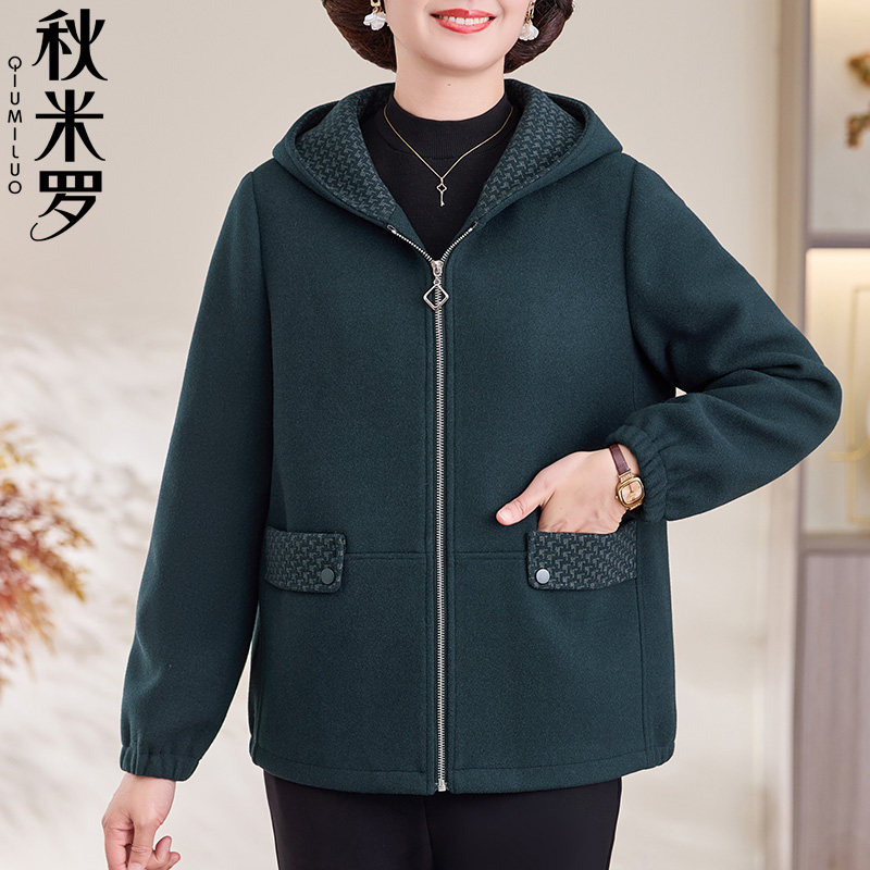 五十多岁妈妈春秋连帽毛呢外套中老年女装阔太太气质减龄呢子大衣