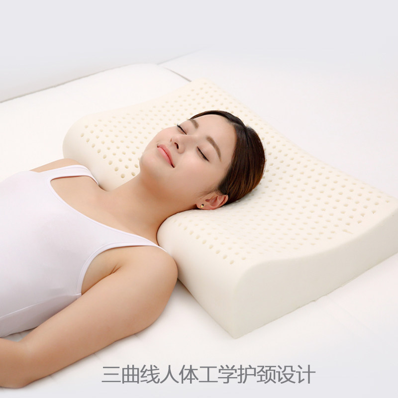 8H LATEX PILLOW OFFICIAL AUTHENTIC THAI PURE NATURAL LATEX PILLOW CERVICAL SPINE RUBBER MEMORY PILLOW CORE