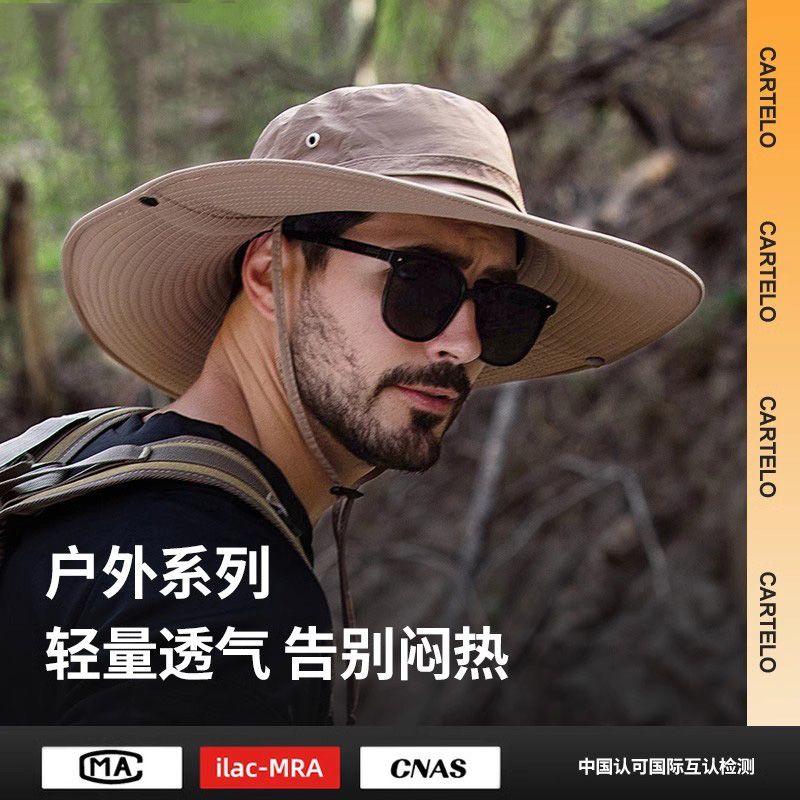 渔夫帽户外牛仔通用夏季遮阳防晒