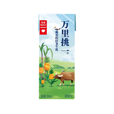 乐纯万里挑一减乳糖牛奶12盒*2箱