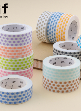 tif 和纸胶带 可书写 波点 整卷10m边框基础手账贴纸百搭手撕彩色