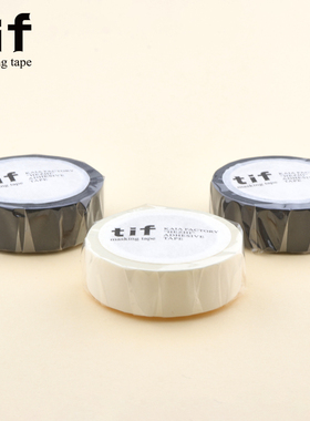 tif 纯色黑白摄影 单反镜头 保护 遮蔽基本款彩色diy装饰和纸胶带