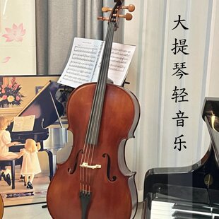 大提琴轻音乐400首高档场所背景音乐轻音乐优盘咖啡馆宴会厅