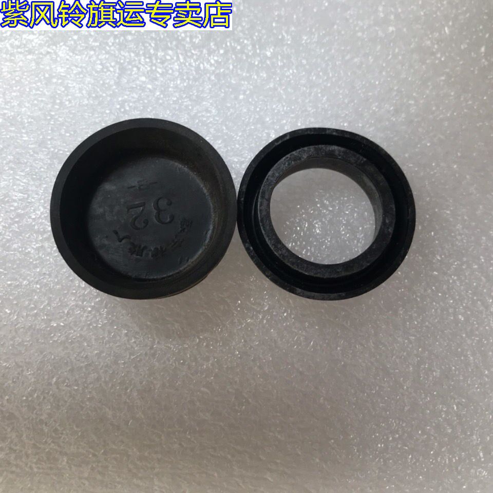 南京嘎斯/南京130/刹车总泵/皮碗/皮圈/32毫米