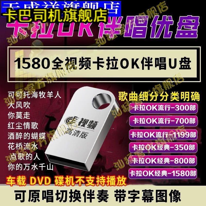 ۻ㣺OK-28Ƶ OKȫƵKTVU¸ϸԭԭл˫71.06Ԫ