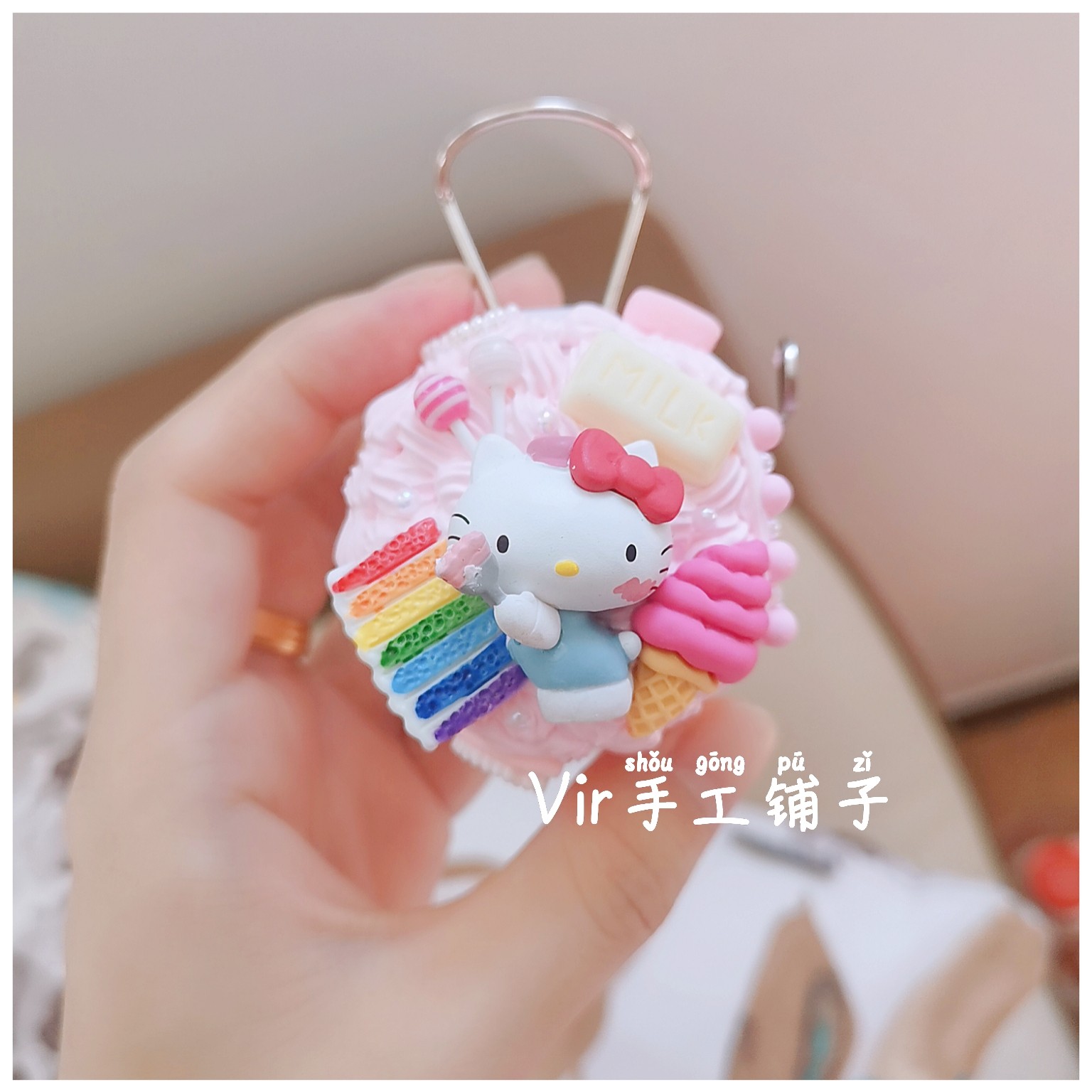 乘务员卡通可爱计数器