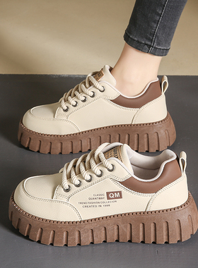 2025秋季新款休闲皮面防水防滑板鞋女松糕厚底老爹百搭运动鞋女鞋