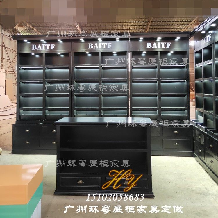 美容院化妆品货架展厅科技医疗保健器械陈列柜酒吧会所红酒展示柜