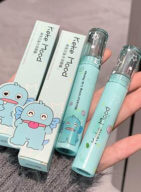 泰嫩啦~萌宠唇釉滋润显白不掉色水光唇部嘟嘟水嫩伪素颜镜面口红