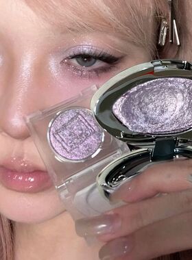 水光感丁香紫!古早淡颜低饱和眼妆梦回千禧年多用高光眼影盘MH00