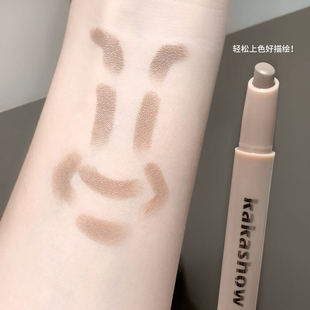 单色哑光修容侧影鼻影双头阴影人中笔自然立体高光修容笔带刷平价