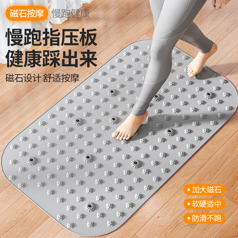 软硅胶磁石超慢跑指压板原地跑足底按摩垫室内跑步疏通经络趾压板