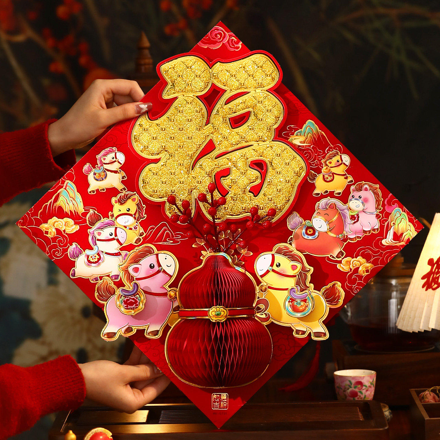 马年福字门贴2026新款新年装饰高端入户门春节植绒大门立体福字贴,节庆用品/礼品,喜字/剪纸/贴纸,淘宝优惠券,粉丝福利购,淘宝优惠卷