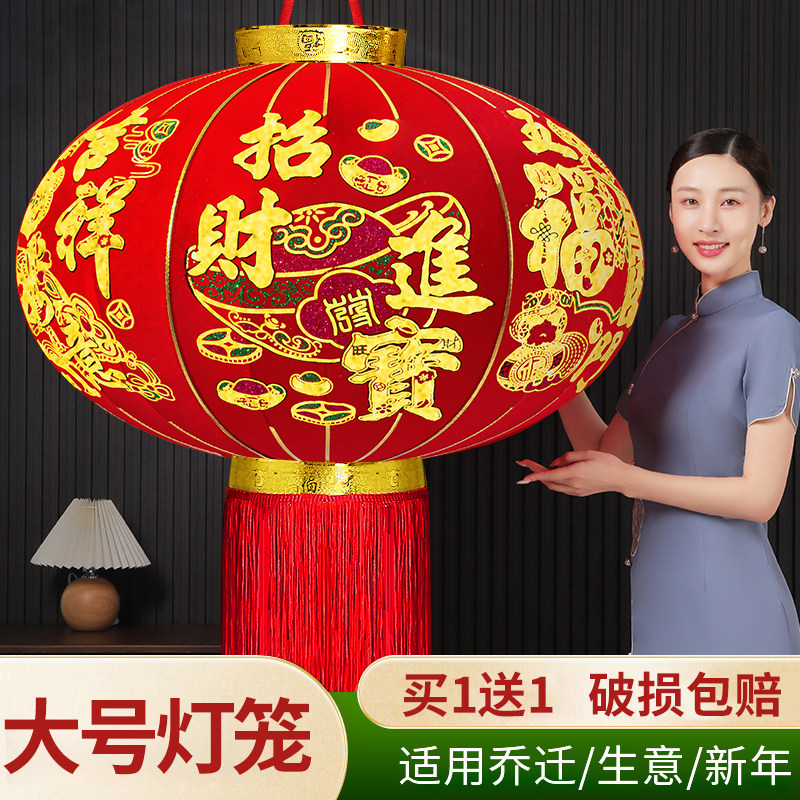 大号灯笼2026新款马年公司店铺别墅大门口一对过新年春节装饰挂饰