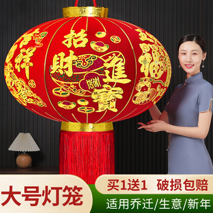 大号灯笼2026新款马年公司店铺别墅大门口一对过新年春节装饰挂饰