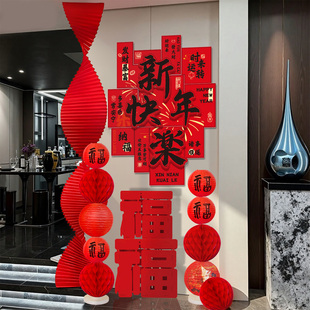 2026新年kt板马年贺年挂件过年客厅福字挂饰春节元旦场景布置装饰