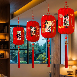 大红灯笼新款2026户外室内阳台大门口一对挂饰过新年装饰布置用品