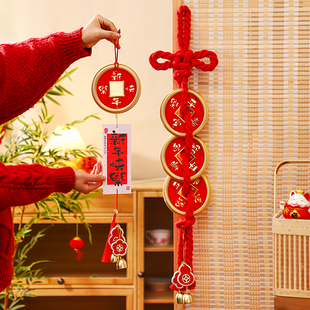 2026新年马年福字挂件装饰中国结挂饰门挂过年贺年氛围春节布置品