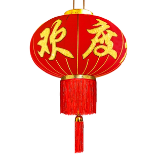元旦新年大红灯笼户外企业商场欢度佳节春节超大号大门口一对挂饰