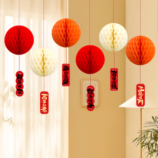 小红灯笼挂饰2026新款马年室内客厅福字挂件过年春节氛围布置装饰