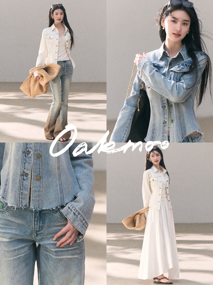 Fashion collage of a woman modeling a denim jacket and jeans outfit
