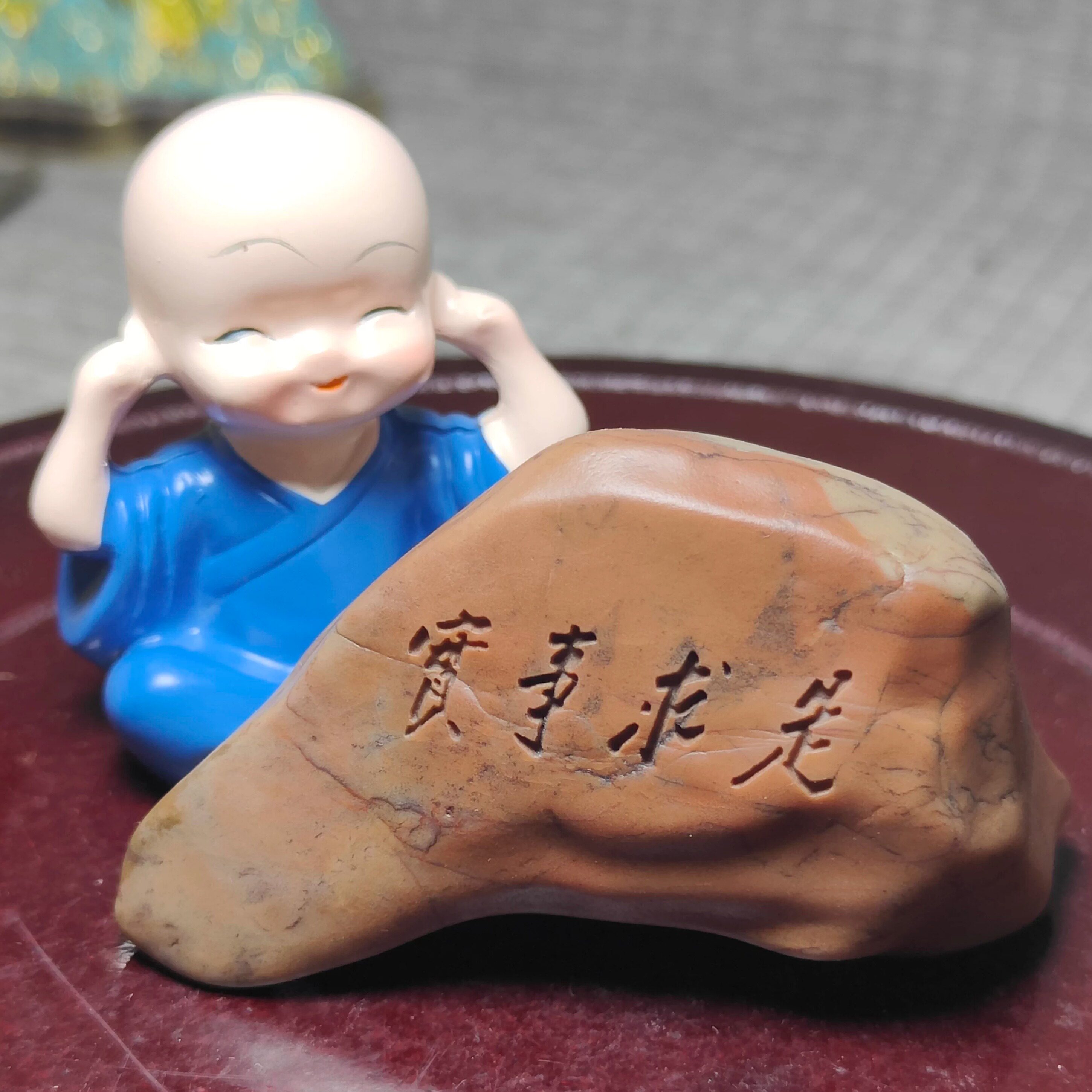 实事求是石头摆件新疆天然戈壁泥石送礼品题材一致 石型随缘