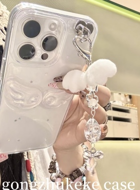 日韩滴胶立体闪粉翅膀适用苹果17 16promax手机壳iPhone15新款14PRO苹果13 12mini软壳11pro防摔保护套XS全包