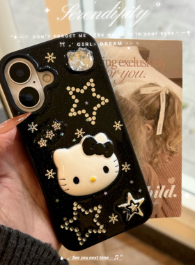 星星可爱立体kt猫适用一加ACE6 5 3pro 2v手机壳1+15 13防摔12 11pro滴胶1+10R 9RT软壳8pro保护套ace竞速女