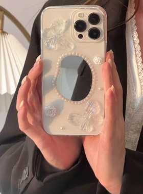 ins蝴蝶补妆镜子vivoIQOO12/11/10/8/9/7pro手机壳neo7 6 5se软壳U1X Z3 Z5 z6保护套u3x滴胶少女neo5活力版