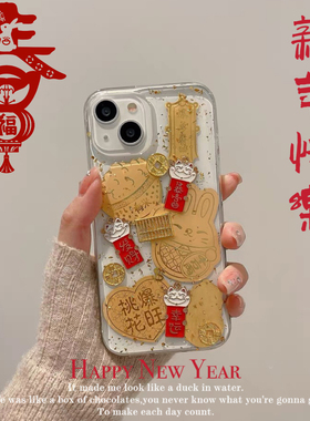 2024新年招财猫适用一加11 10R红色手机壳1+ACE2pro滴胶喜庆1+9RT好运8T软壳oneplus6t 7tpro防摔保护套少女