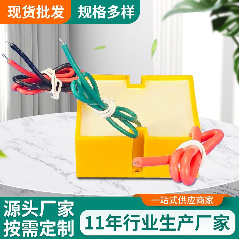 大功率模块除尘加工空气净化器