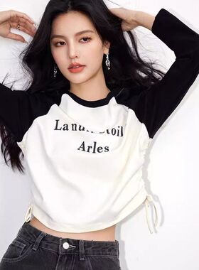R3171春装新款2024双抽绳字母长袖T恤女修身短款上衣学生百搭别致